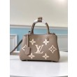 Imitazioni borse griffate BB Montaigne grigia Tourterelle M45489