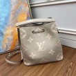 Borsa NeoNoe MM grigia Tourterelle M45555
