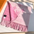 Dettagli perfetti Sciarpa Reykjavik rosa M76066