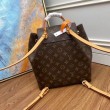 Montsouris PM Zaino Monogram M45501