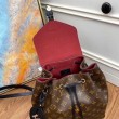 Montsouris PM Zaino Monogram M45515