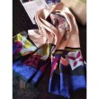 Jungle Fever Scialle M75831