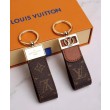 Dauphine Dragonne Portachiavi M69000 Marrone