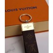 Dauphine Dragonne Portachiavi M69000 Marrone