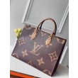 Borsa LV Onthego MM Giant Monogram Reverse M45321