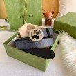 Pari all'originale replica Cintura Gucci GG con fibbia Doppia G 625839
