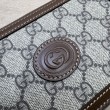Gucci Borsa Mini con Interlocking G 671674 Marrone