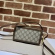 Gucci Borsa Mini con Interlocking G 671674 Marrone