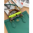 Gucci Borsa tote Diana piccola 660195 Verde