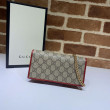 Portafoglio Gucci Horsebit 1955 con catena 621892 Rosso Portafoglio Gucci Horsebit 1955 con catena 621892 Rosso