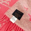 Sciarpa LV Daily LV rosa M76699