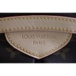Borse Tivoli PM M40143