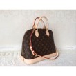 Prezzo Borse Alma PM Monogram M53151