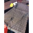 Monogram onda Stola M75355