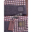 Wallpaper sciarpa e cappello M75371