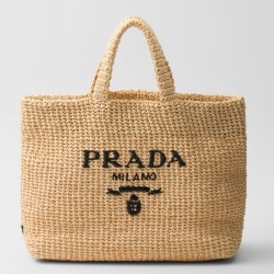 Riproduzione Fedele Borsa tote grande Prada all'uncinetto in filato effetto rafia beige imitazioni