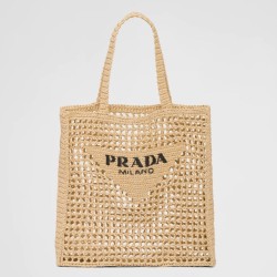 Riproduzione Fedele Prada Small Tote Bag Raffia Intrecciata Beige imitazioni