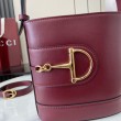 Borse Firmate Replica a secchiello mini Gucci 73 833665 Rossa