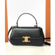 Imitazioni borse griffate Celine Teen Celine Lola Shiny Nero