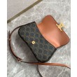 Borsa Celine Teen Celine Lola Triomphe Caffè
