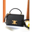 Borsa Celine Teen Nino Shiny Vitello Nero