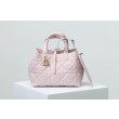 Borsa Dior Toujours Dior Piccola/Media Macrocannage Rosa