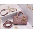Borsa micro Dior Lady D-Joy rosa cannage