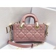 Borsa micro Dior Lady D-Joy rosa cannage