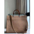 Borsa shopper media Sunshine Fendi Tessuto FF Beige