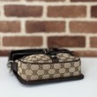 Borsa super mini Gucci GG bicolore 795213 marrone