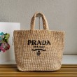 Borsa tote grande Prada all'uncinetto in filato effetto rafia beige