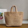 Borsa tote grande Prada all'uncinetto in filato effetto rafia beige