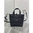 Borsa tote verticale Dior piccola/media Dior Toujours nera