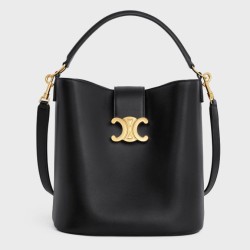 Riproduzione Fedele Qualità superiore replica a secchiello piccola/media Celine Louise Nero Pelle di vitello liscia imitazioni