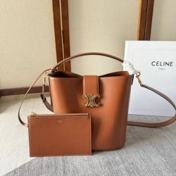 Qualità Specchio Replica Borse Alta Qualità a secchiello piccola/media Celine Louise Tan Pelle di vitello liscia Riproduzione Fedele Borse Replica Alta Qualità a secchiello piccola/media Celine Louise Tan Pelle di vitello liscia imitazioni