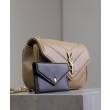 Dettagli perfetti Mini borsa YSL Saint Laurent Loulou Albicocca