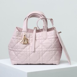 Qualità Specchio Replica Borsa Dior Toujours Dior Piccola/Media Macrocannage Rosa Riproduzione Fedele Borsa Dior Toujours Dior Piccola/Media Macrocannage Rosa imitazioni