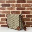 Gucci 821154 Replica Perfetta a tracolla media GG Emblem Uomo Marrone