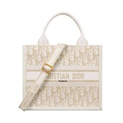 Riproduzione Fedele Bora Pari all'originale replica Dior Book Tote piccola color crema imitazioni