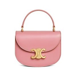 Riproduzione Fedele Borsa Celine Mini Besace Clea Shiny imitazioni