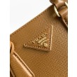 Imitazione Prada Mini/Medium Galleria Bag Saffiano Marrone
