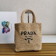 Imitazione Prada Small Crochet Tote Bag Raffia-effect Yarn Beige