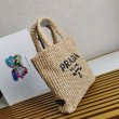 Imitazione Prada Small Crochet Tote Bag Raffia-effect Yarn Beige