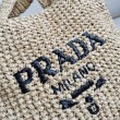 Imitazione Prada Small Crochet Tote Bag Raffia-effect Yarn Beige