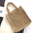 Prada Small Tote Bag Raffia Intrecciata Beige