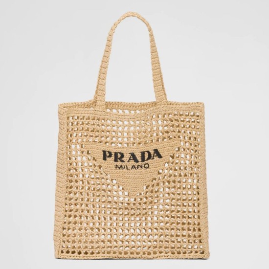 Prada Small Tote Bag Raffia Intrecciata Beige