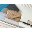 YSL Saint Laurent LouLou Small Bag Matelasse Beige