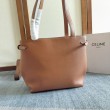 Bora Pari all'originale replica a tracolla Celine Cabas Anais Triomphe piccola marrone grana