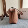Bora Pari all'originale replica a tracolla Celine Cabas Anais Triomphe piccola marrone grana