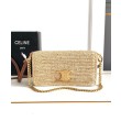Replica Perfetta Celine Multipochette Rafia replica Celine 10M432 Caffè